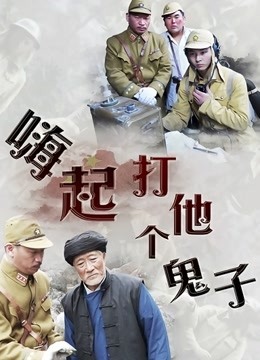 维拉小雅精品定制激情广场舞系列合集[10V/884M]